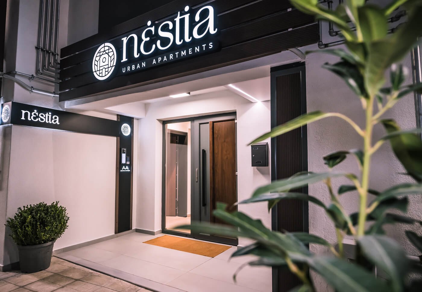 nestia-interior